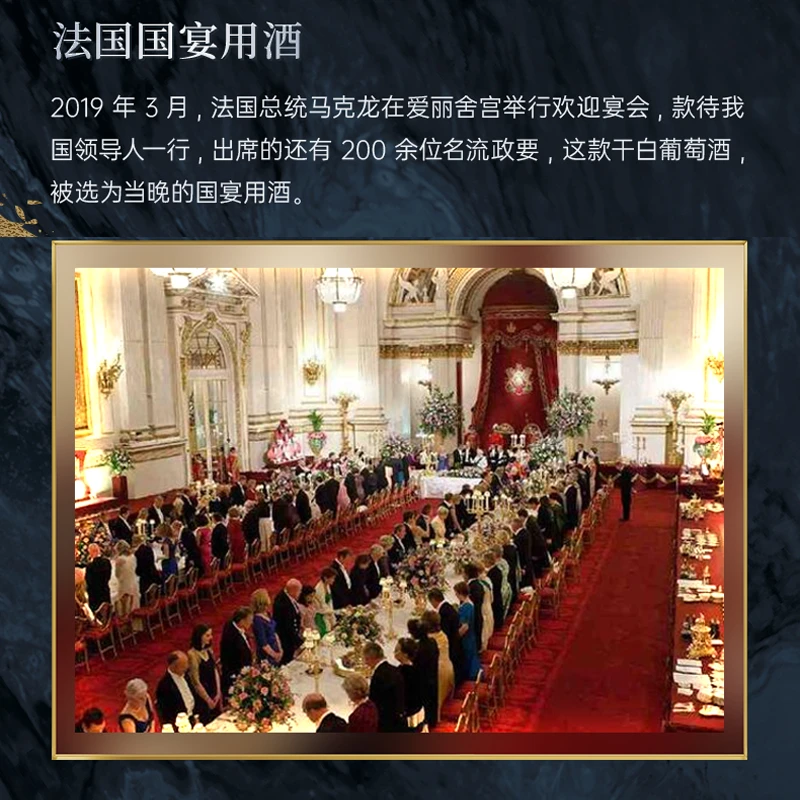 美好酩胜