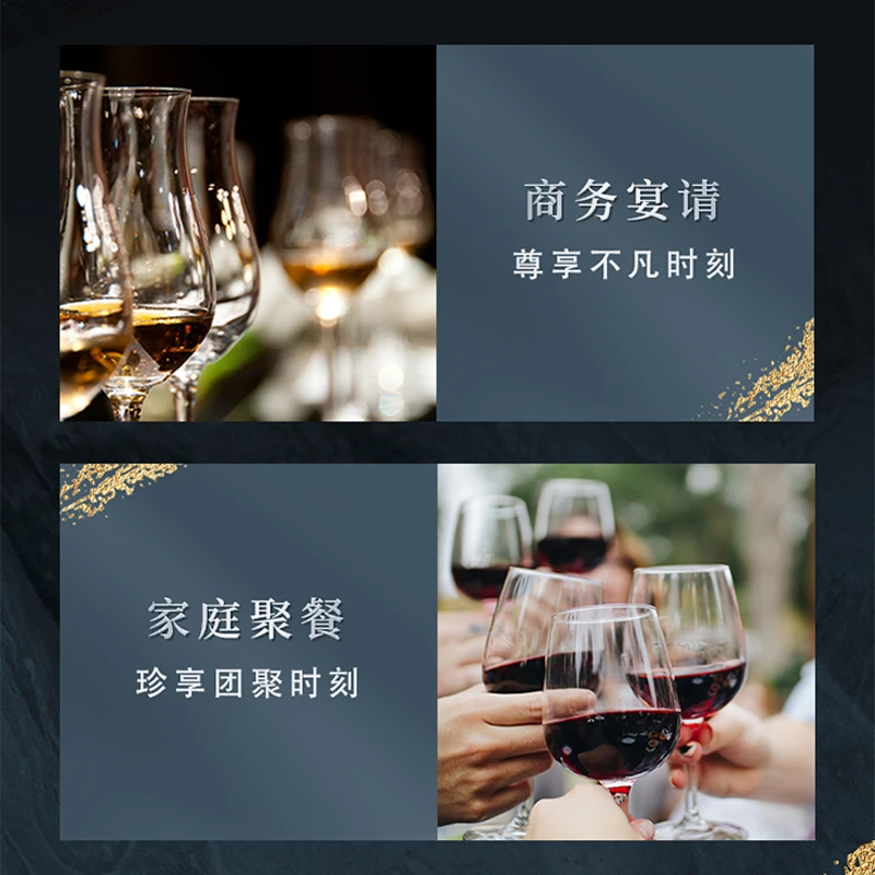 美好酩胜
