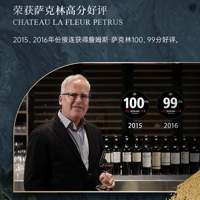 美好酩胜