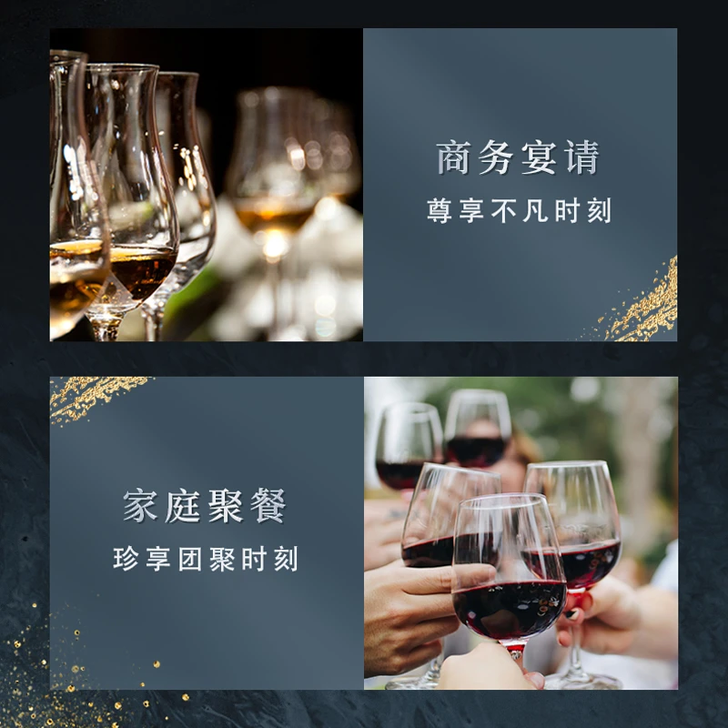 美好酩胜