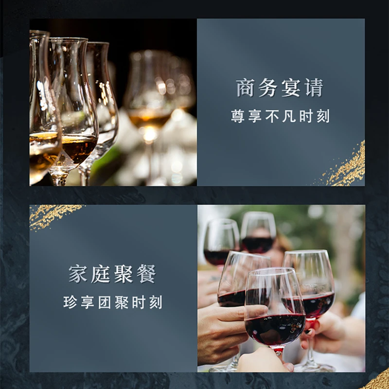 美好酩胜