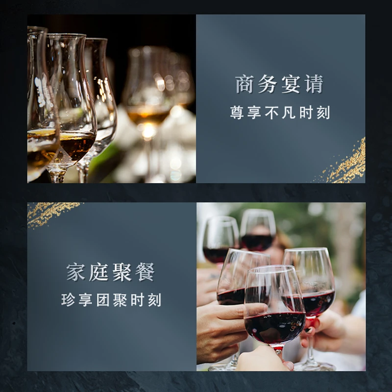 美好酩胜