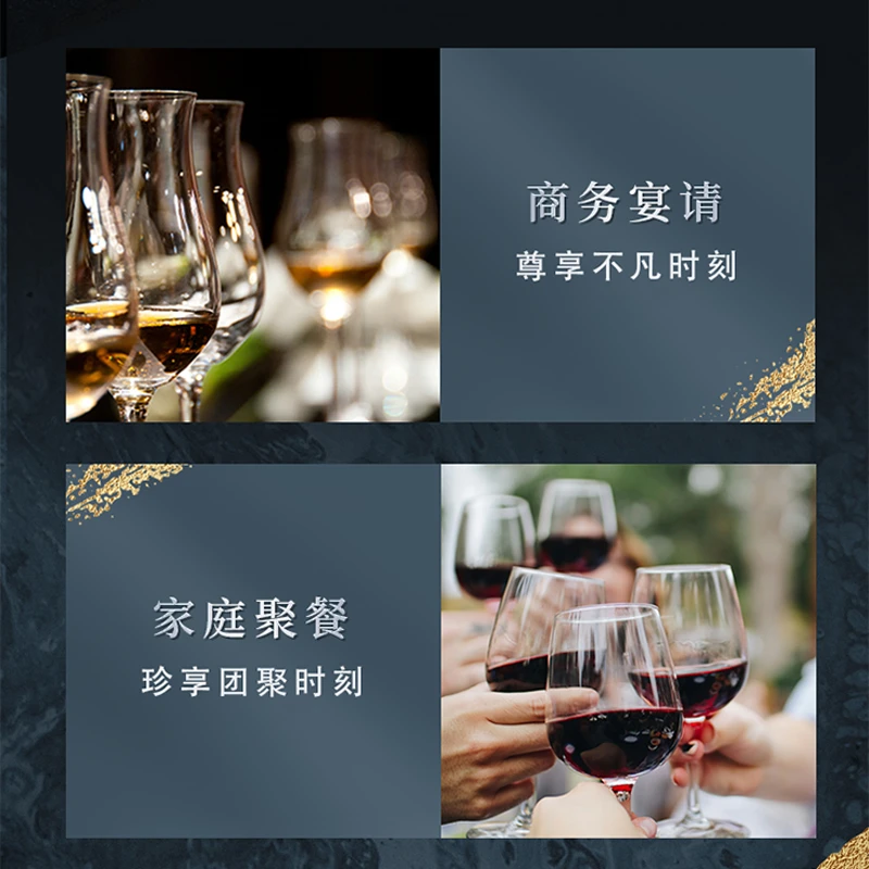 美好酩胜