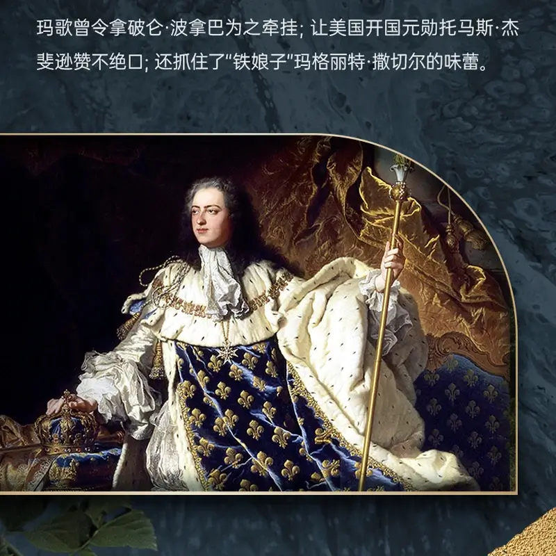 美好酩胜