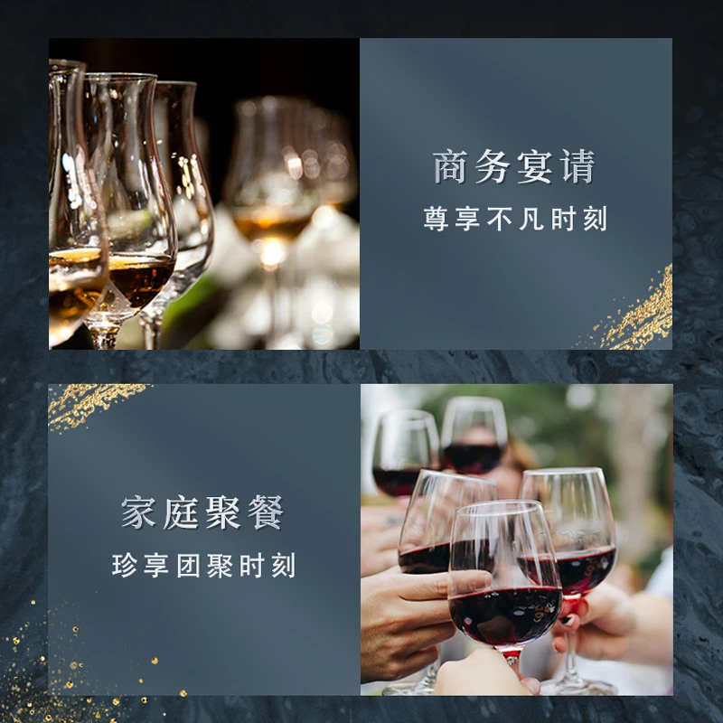 美好酩胜