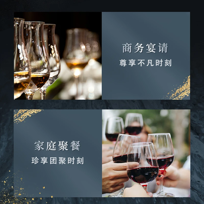 美好酩胜