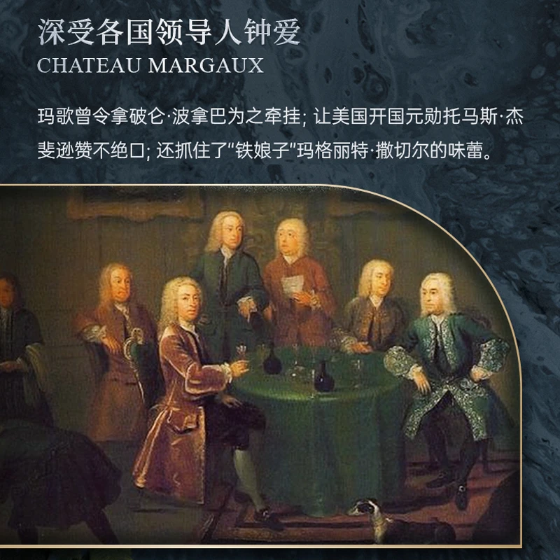 美好酩胜