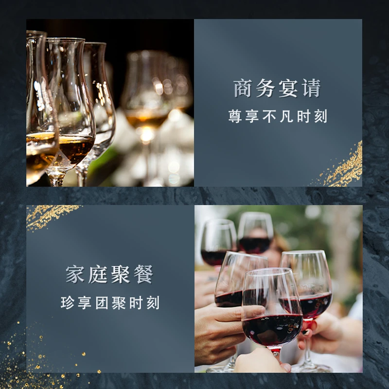 美好酩胜