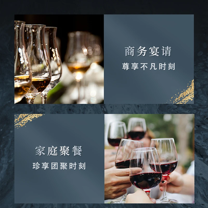 美好酩胜