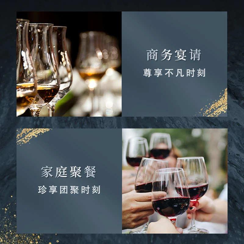 美好酩胜