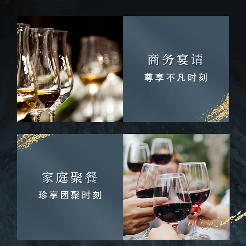 美好酩胜