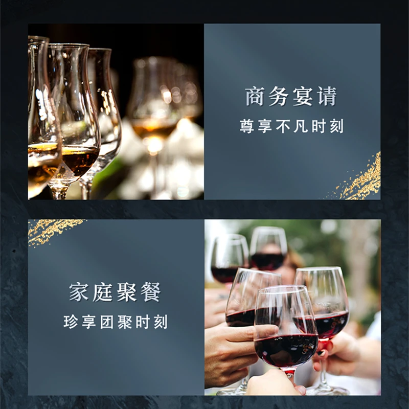 美好酩胜