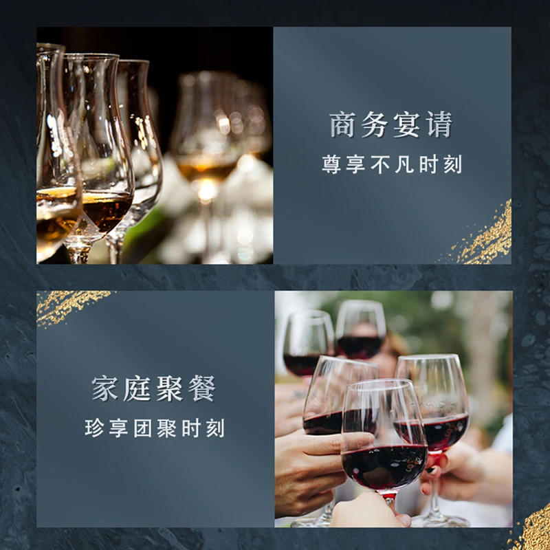 美好酩胜